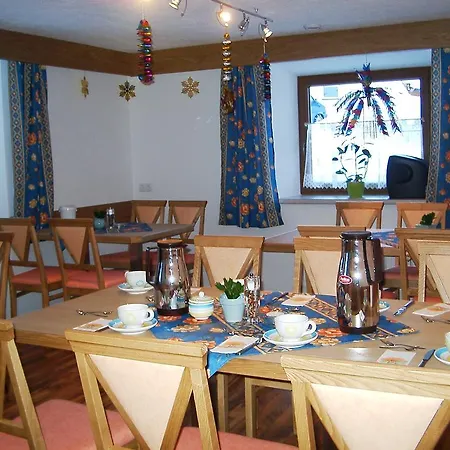 公寓 Appartementhaus Anny *